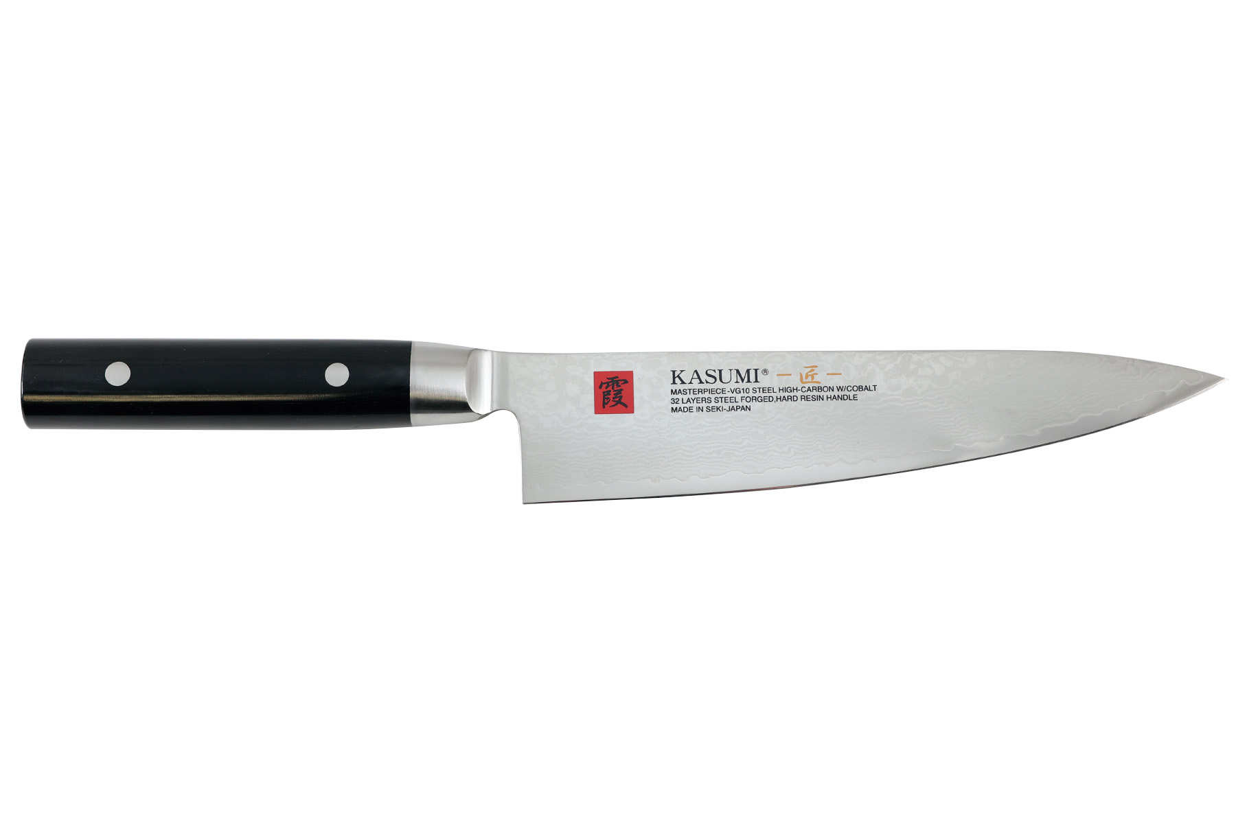 Couteau japonais Kasumi Masterpiece - Couteau de chef 20 cm