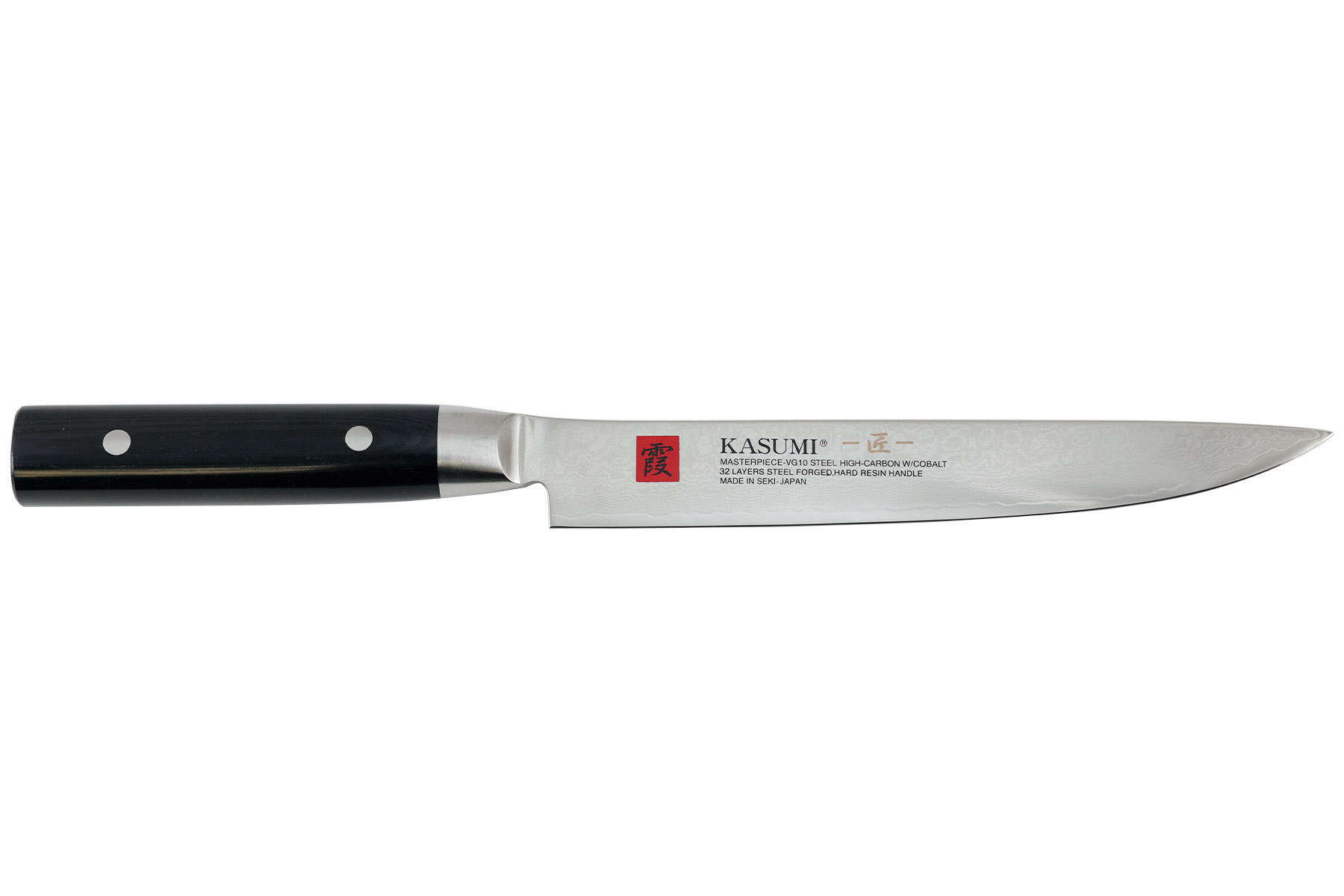 Couteau japonais Kasumi Masterpiece - Couteau à trancher 20 cm