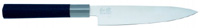 COUTEAU DE CUISINE JAPONAIS KAI WASABI BLACK CHEF 15 CM