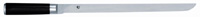 COUTEAU DE CUISINE JAPONAIS KAI SHUN CLASSIC A JAMBON