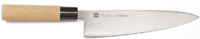Couteau Haiku de Chroma 20 cm Chef