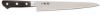 COUTEAU DE CUISINE JAPONAIS JAKU FORGE TRANCHEUR 24 CM