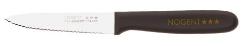 COUTEAU DE CUISINE NOGENT "3 ÉTOILES" OFFICE 9CM MANCHE TAUPE - CRANTE