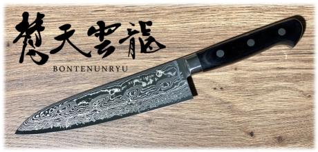 COUTEAU JAPONAIS RYUSEN SERIE BONTEN UNRYU - GYUTO 18 CM - BU-105