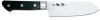 COUTEAU DE CUISINE JAPONAIS JAKU FORGE SANTOKU 14 CM