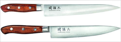 Set de 2 couteaux japonais Kai vintage - Couteau universel 15 cm et couteau trancheur 23 cm