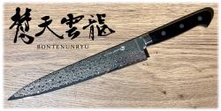 COUTEAU DE CUISINE RYUSEN SÉRIE BONTEN UNRYU - SUJIHIKI 240 MM
