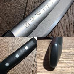 Couteau japonais Tojiro Dp Éco Santoku 14 cm