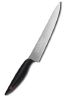 Couteau de cuisine japonais Kasumi Titanium Graphite 20 cm Trancheur