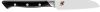 COUTEAU DE CUISINE JAPONAIS MIYABI 600S OFFICE 9 CM