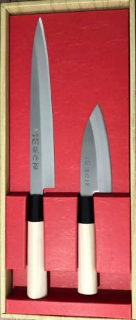 Coffret de 2 couteaux japonais Jaku Tradition - SR602