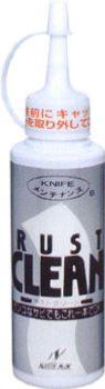 Pâte à polir Kane Tsune "Rust Clean"