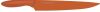 COUTEAU JAPONAIS DE CUISINE KAI PUREKOMACHI II TRANCHEUR 23 CM