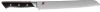 COUTEAU DE CUISINE JAPONAIS MIYABI 600D A PAIN 23 CM