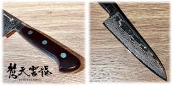 COUTEAU JAPONAIS RYUSEN SERIE BONTEN UNRYU - PETTY 10,5 CM - BU-116