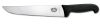 COUTEAU SANTOKU GAMME FIBROX 17CM VICTORINOX