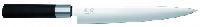 COUTEAU DE CUISINE JAPONAIS KAI WASABI BLACK A TRANCHER 23 CM
