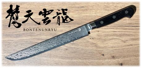 COUTEAU JAPONAIS RYUSEN SERIE BONTEN UNRYU - TRANCHEUR 24 CM - BU-111