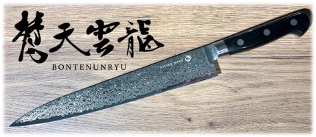 COUTEAU JAPONAIS RYUSEN SERIE BONTEN UNRYU - SUJIHIKI 27 CM - BU-109