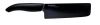 COUTEAU DE CUISINE EN CERAMIQUE KYOCERA NAKIRI 15 CM