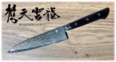 COUTEAU JAPONAIS RYUSEN SERIE BONTEN UNRYU - GYUTO 15 CM - BU-106