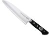 COUTEAU DE CUISINE JAPONAIS KANETSUNE 3 COUCHES VG10 CHEF 18 CM