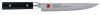 COUTEAU DE CUISINE JAPONAIS CHROMA MASTER PIECE A TRANCHER KASUMI 20 CM