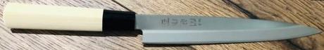 Couteau japonais Jaku Tradition Sashimi 24 cm