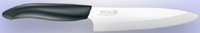 COUTEAU EN CERAMIQUE KYOCERA UNIVERSEL 13 CM - FK-130WH-BK