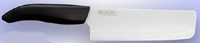 COUTEAU DE CUISINE EN CERAMIQUE KYOCERA NAKIRI 15 CM