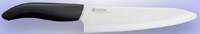 COUTEAU EN CERAMIQUE KYOCERA CHEF 18 CM - FK-180WH-BK