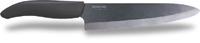 COUTEAU DE CUISINE EN CERAMIQUE KYOCERA CHEF 18 CM